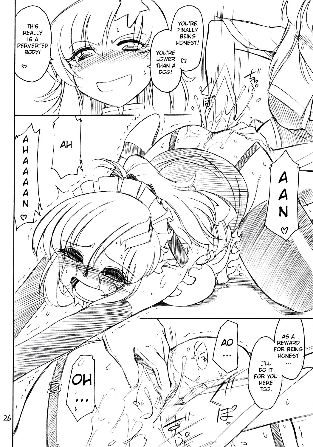 (C71) [EINSATZ GRUPPE (Charlie Nishinaka)] PRISONER 9 Pet (Gundam SEED Destiny) [English] [YQII] page 27 full