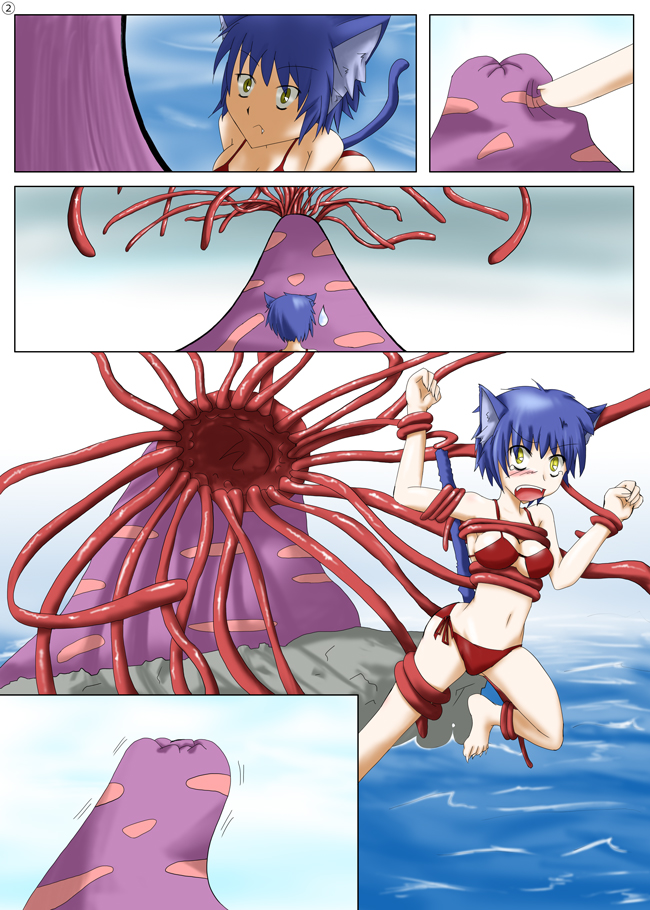 [Ankake Mamedaifuku (Nonki)] Nekomimi-san to Isoginchaku [Digital] page 41 full
