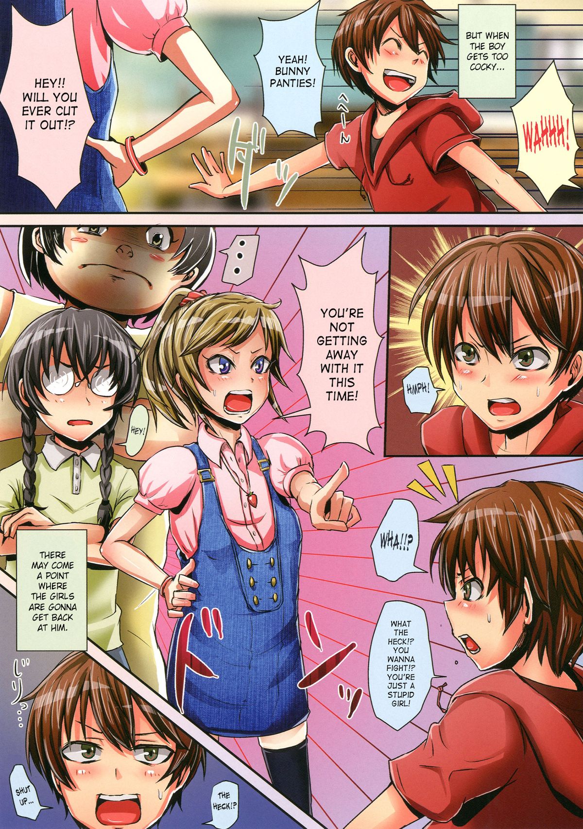 [H-SQUAD (Guglielmo)] Skirt Mekuri no Batsu! | Punishment for Skirt Flipping! [English] [Saha] [Digital] page 3 full