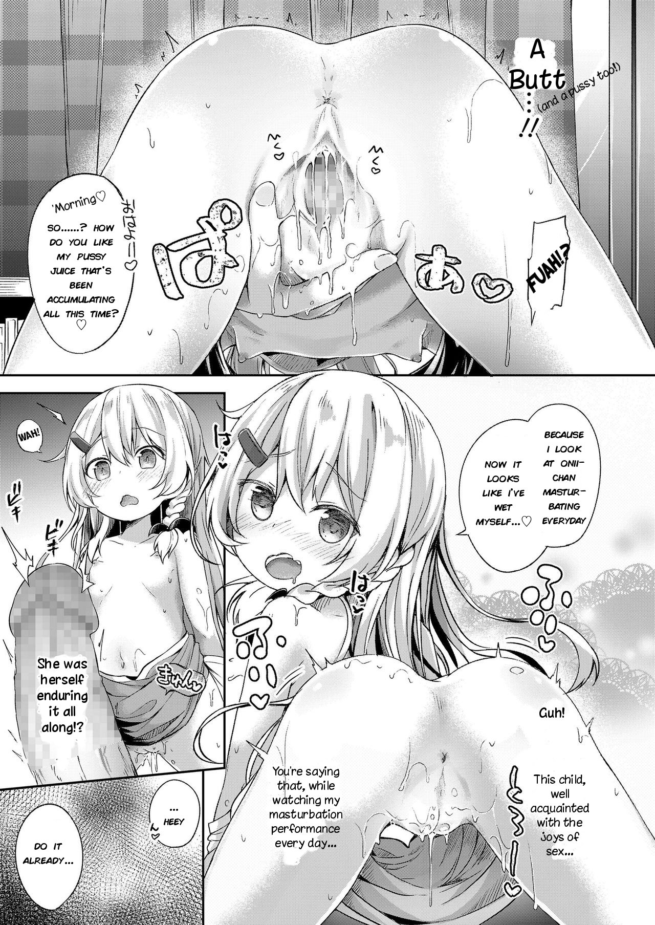 [Pirason] Oufuu Yousei Shuukan | Week of European Fairy (COMIC LO 2019-09) [English] [TinaSproutIsMyAngel] [Digital] page 17 full