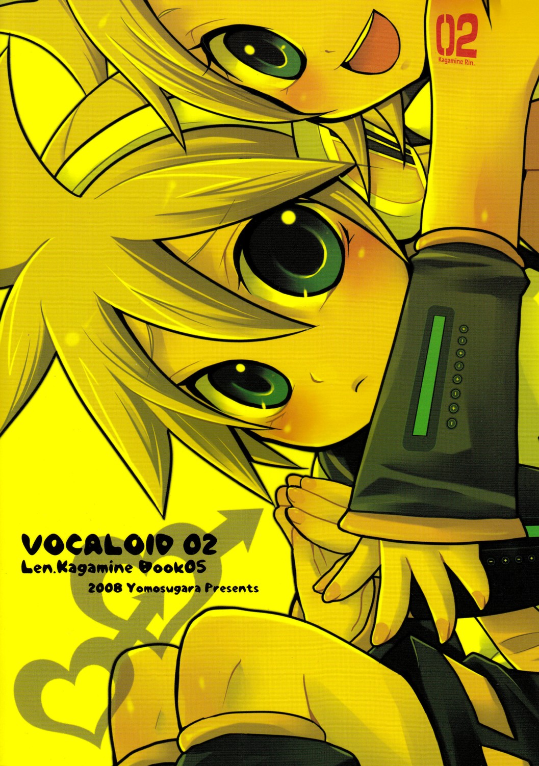 [Yomosugara (Yomogi Ringo)] Tsui Teru Kagamine-san (VOCALOID) [Chinese] [墨染个人汉化] [2008-08-30] page 2 full