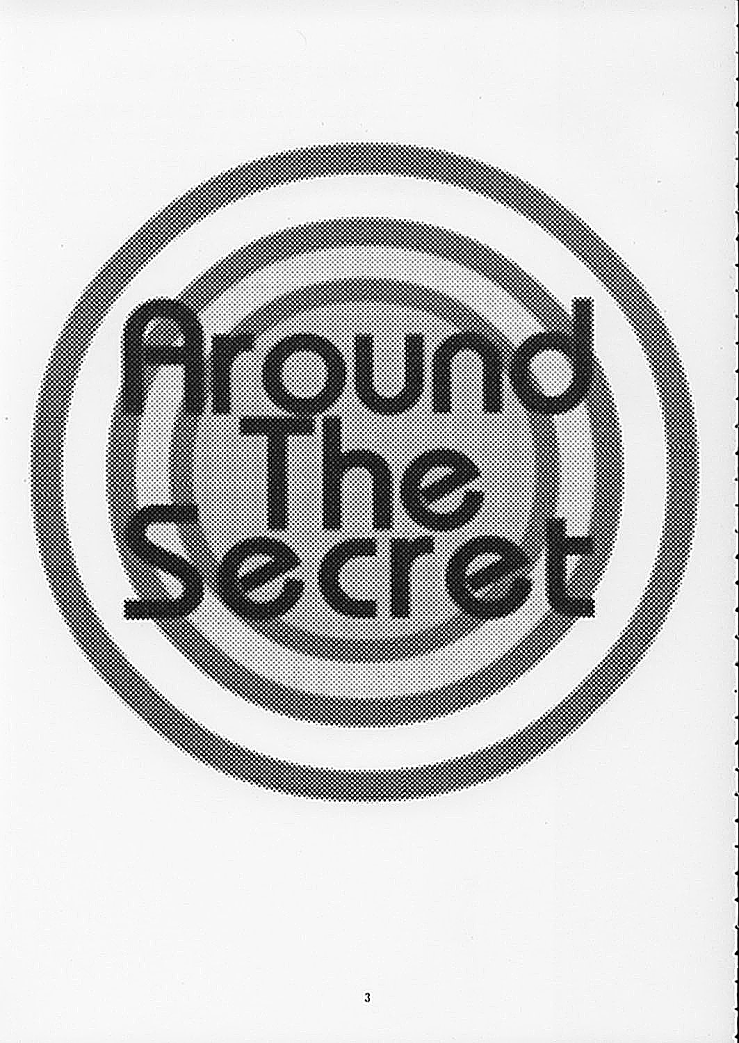 (C62) [Keiji in Cage (Azamino Keiji, Hinase Kazusa, Kageno Illyss)] Around The Secret page 3 full