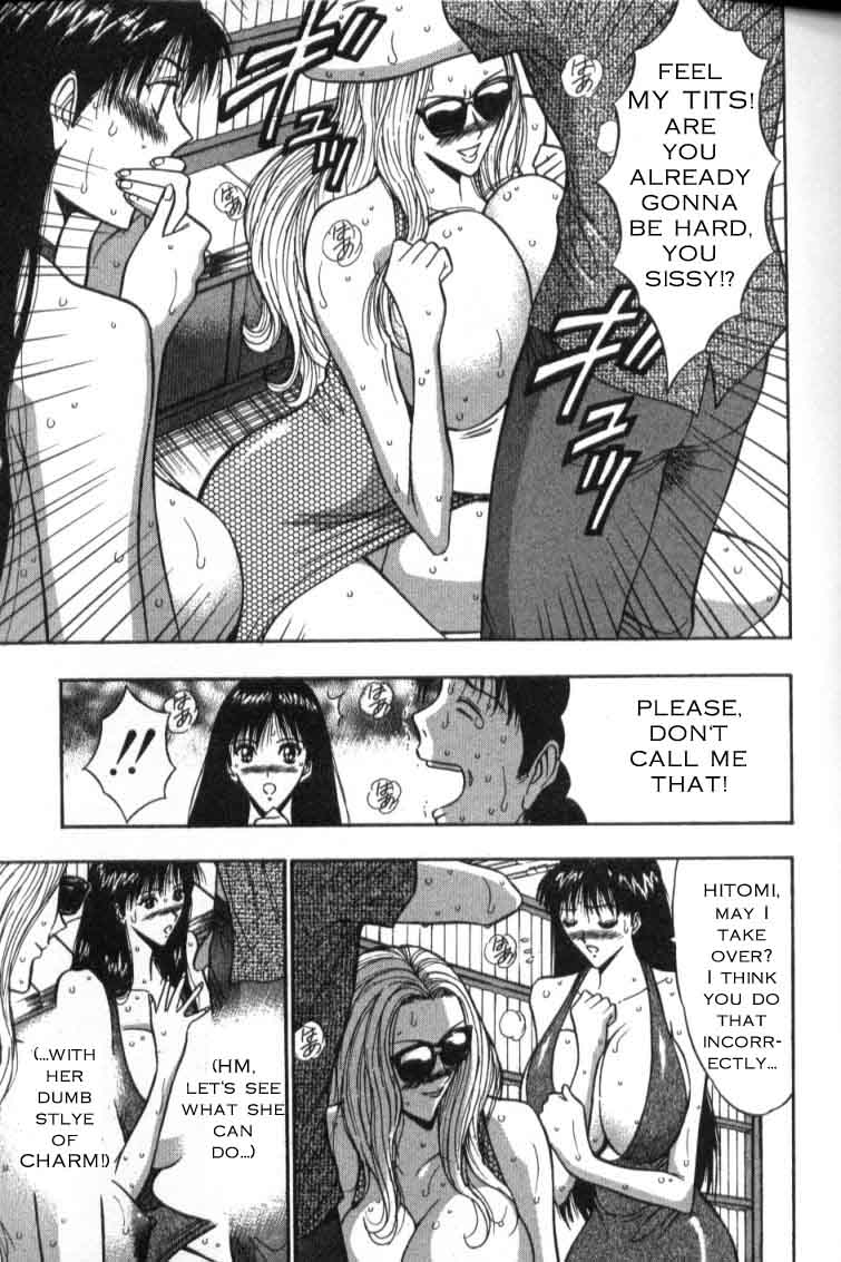 Seminar of Big Tits 4 [English] [Rewrite] page 67 full