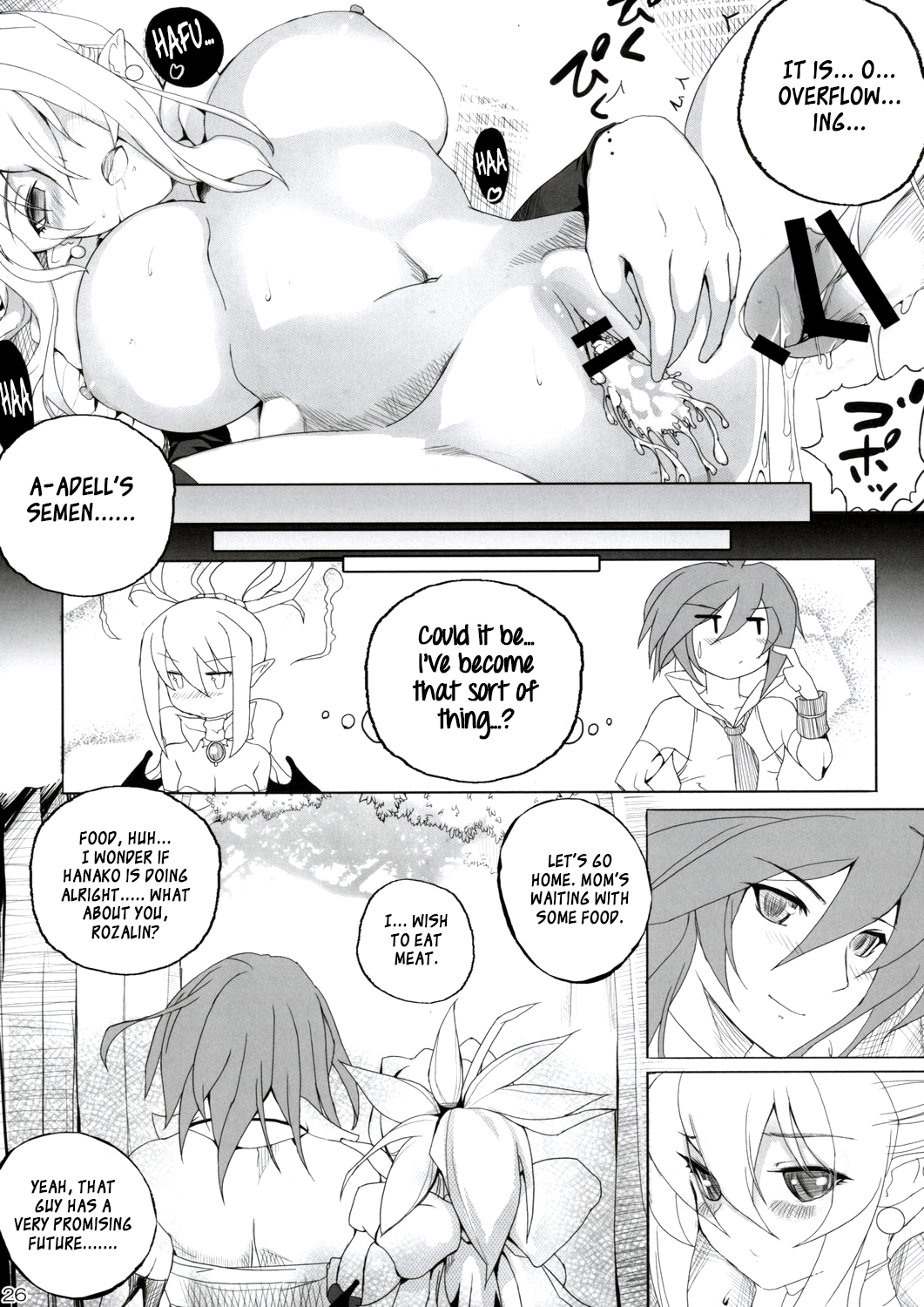 (C82) [Yuzuponz (Mokomoko Yanakku)] Tsun Ero Rosalie ga Sekimen suru hodo Amaama ni Kenagena Gohoushi de Hatsu Ecchi shichau Hon (Disgaea 2) [English] [Oppai Dreams] page 25 full