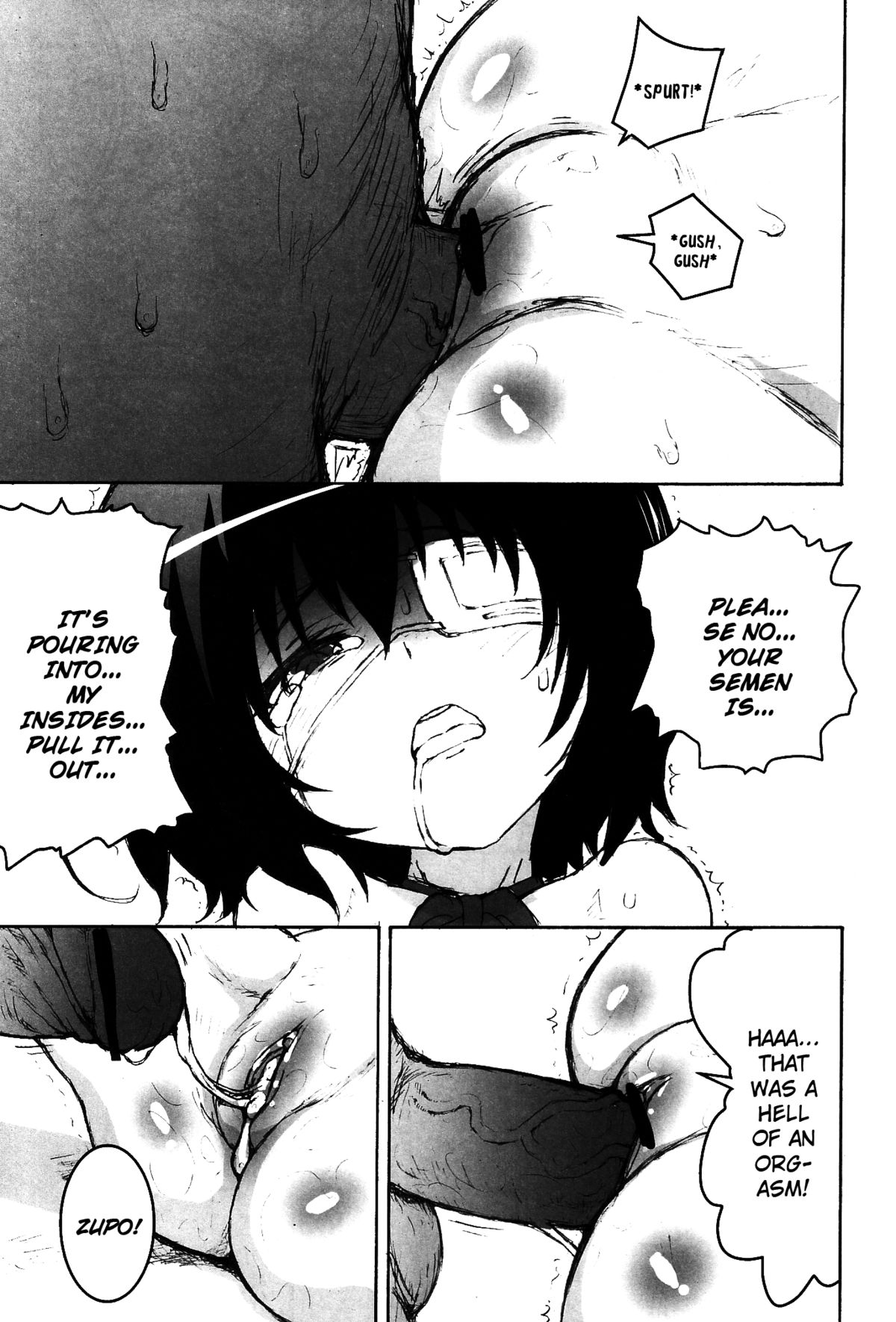 (SC55) [Tengudou (Tengudake)] Inai Mono no Utage | Banquet of the Nonpersons (Another) [English] [Dametrans] page 15 full