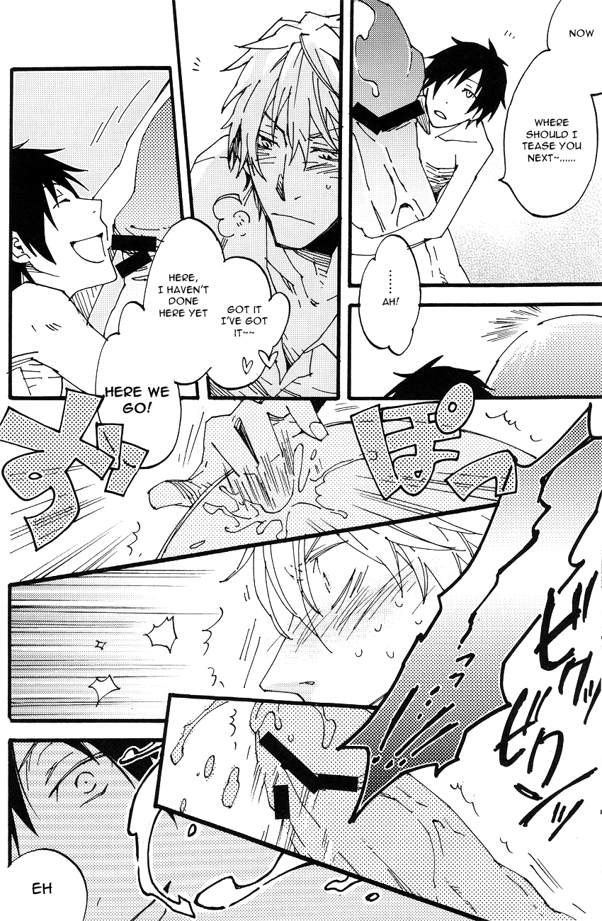 (C79) [Kaiten Mokugyo (Makimura Maki)] Heiwajima-kun no Nomi Mushi (Durarara!!) [English] [Mokkachi] page 20 full