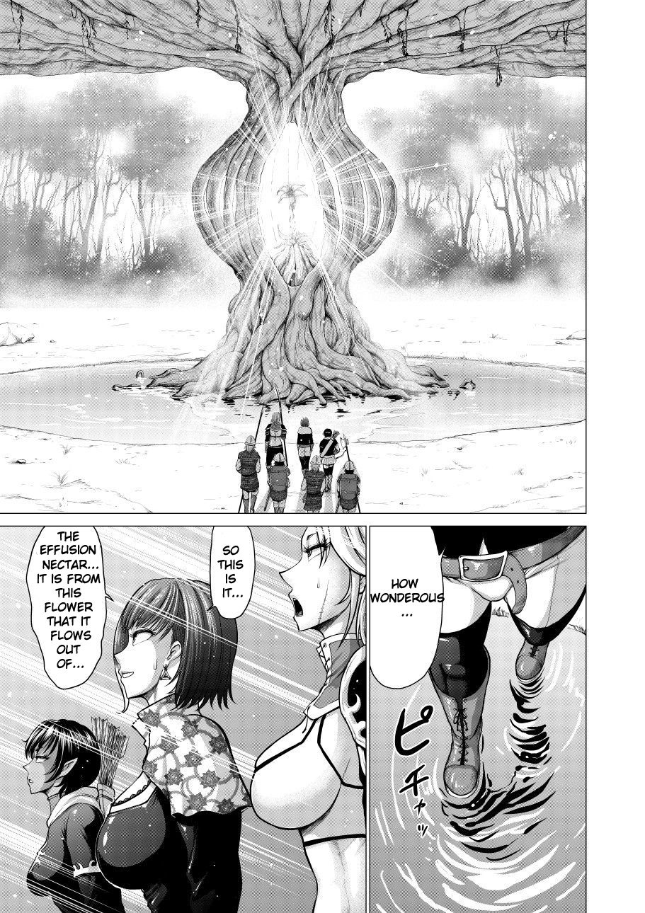 [Studio TAGATA (Yontarou)] Dluminia Oukoku Monogatari Hatsuro no Hanamitsu - Dluminia kingdom story Effusion flower nectar [English] [TAIPAN TRANSLATIONS] page 7 full