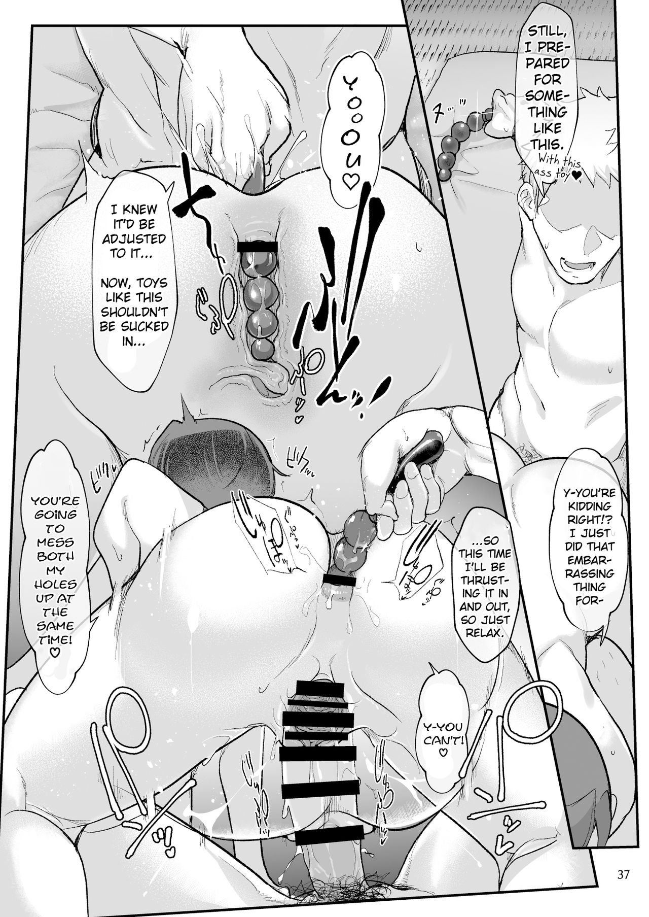 [SHIS (Z-ton)] Mesu Dachi Go! [English] [AnotsuSagami] [Digital] page 36 full