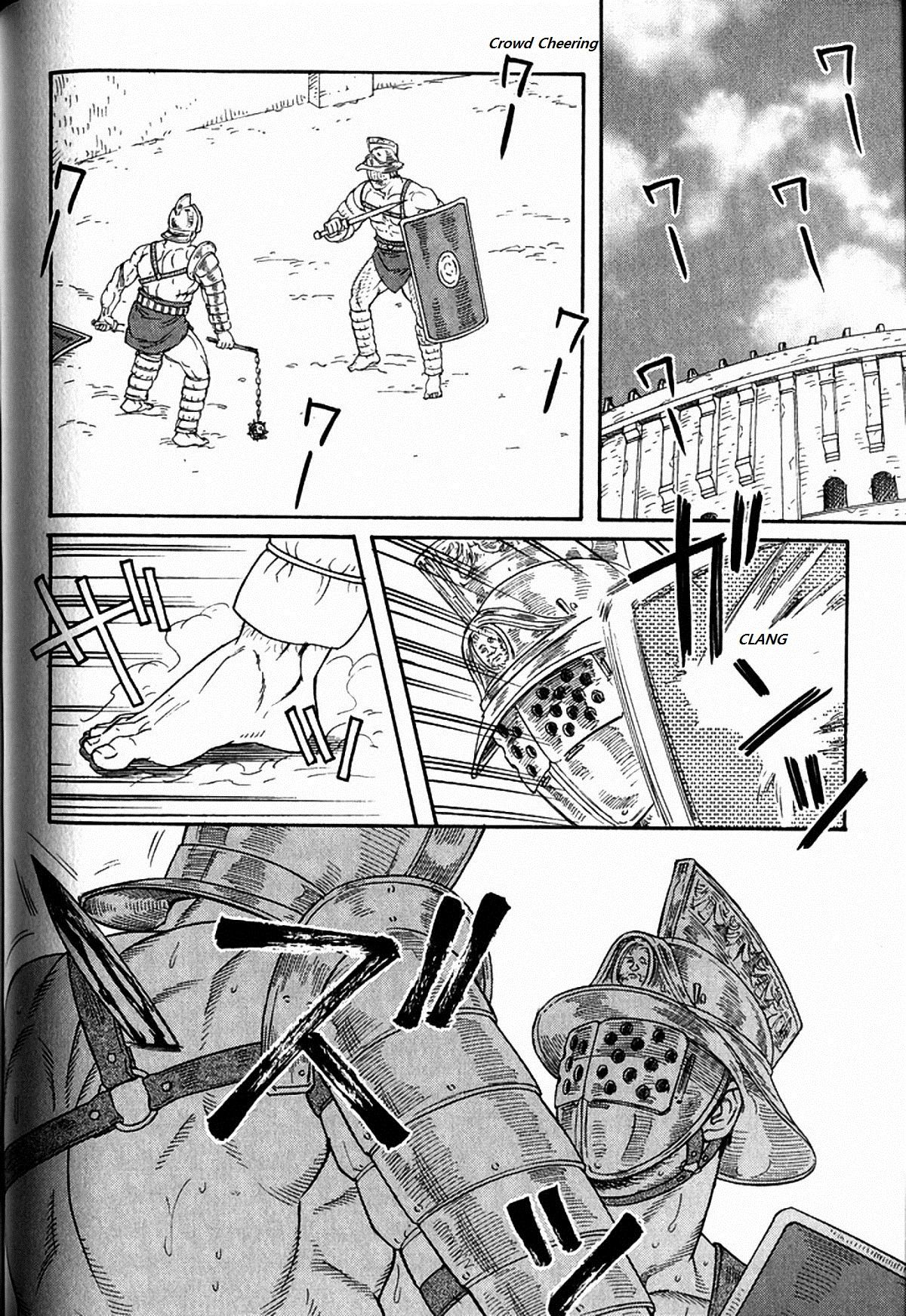 [Tagame Gengoroh] Virtus [English] {Rando} page 40 full