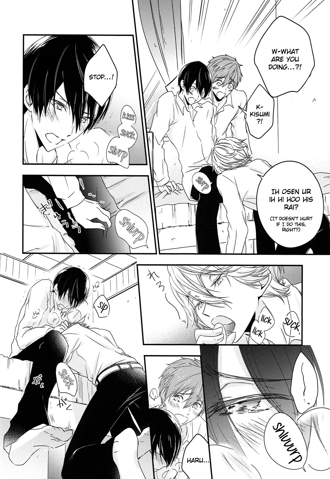 (C87) [B-LUSH (Kaukau)] TRIANGLE FUNCTION ver. DT (High☆Speed! -Free! Starting Days-) [English] [Holy Mackerel] page 9 full