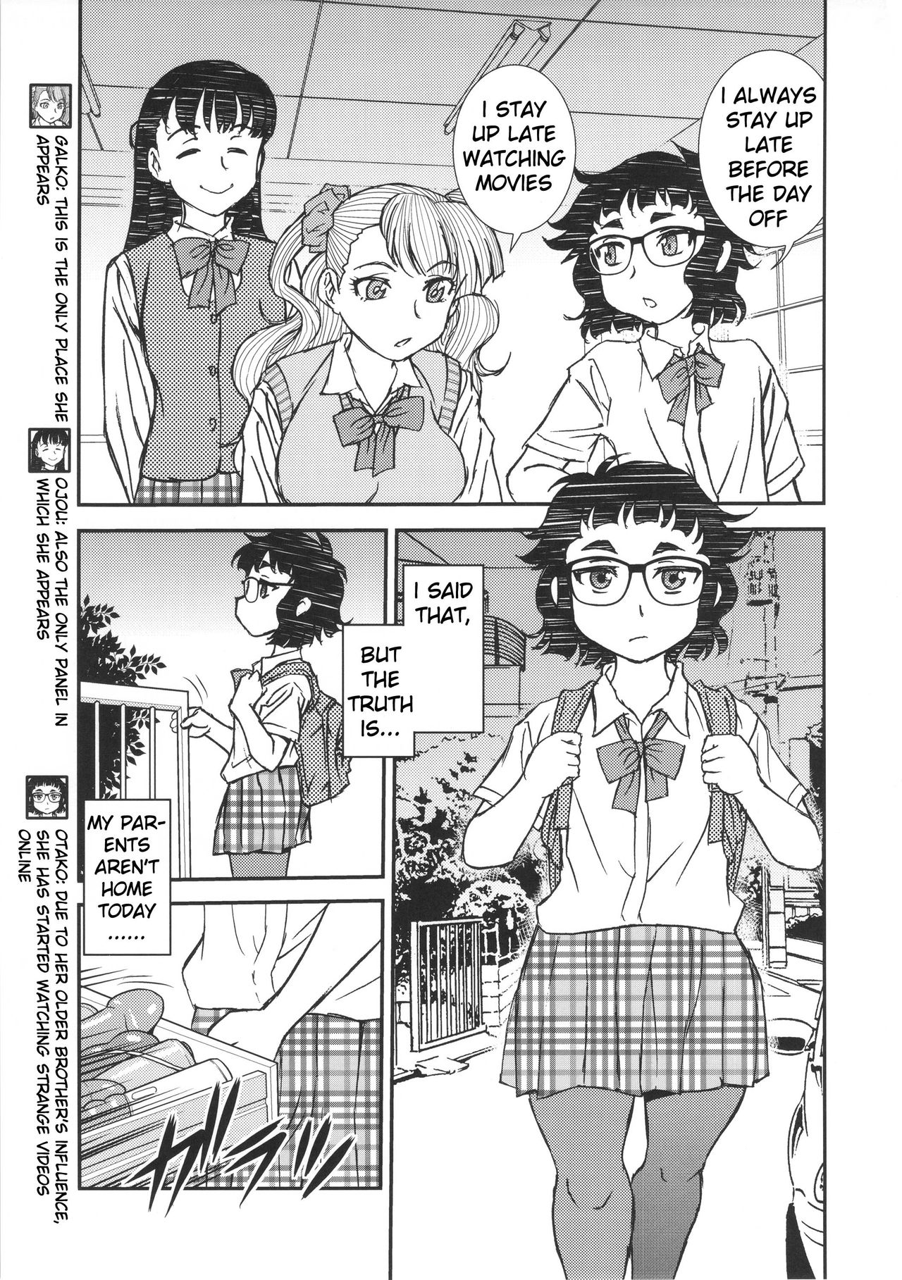 (C90) [BlueMonday (Shinozaki Rei)] Oshiete! Nikuko Otako (Oshiete! Galko-chan) [English] [Clawhammer] page 3 full