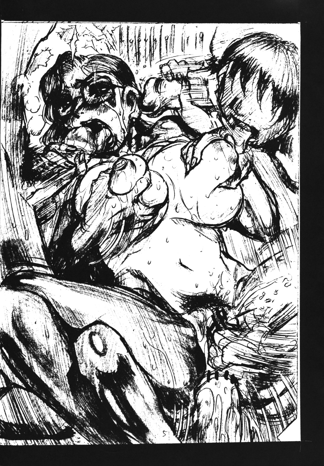 (C61) [Heisei Chachamaru Dou (N.O. Chachamaru)] Bojoku page 4 full