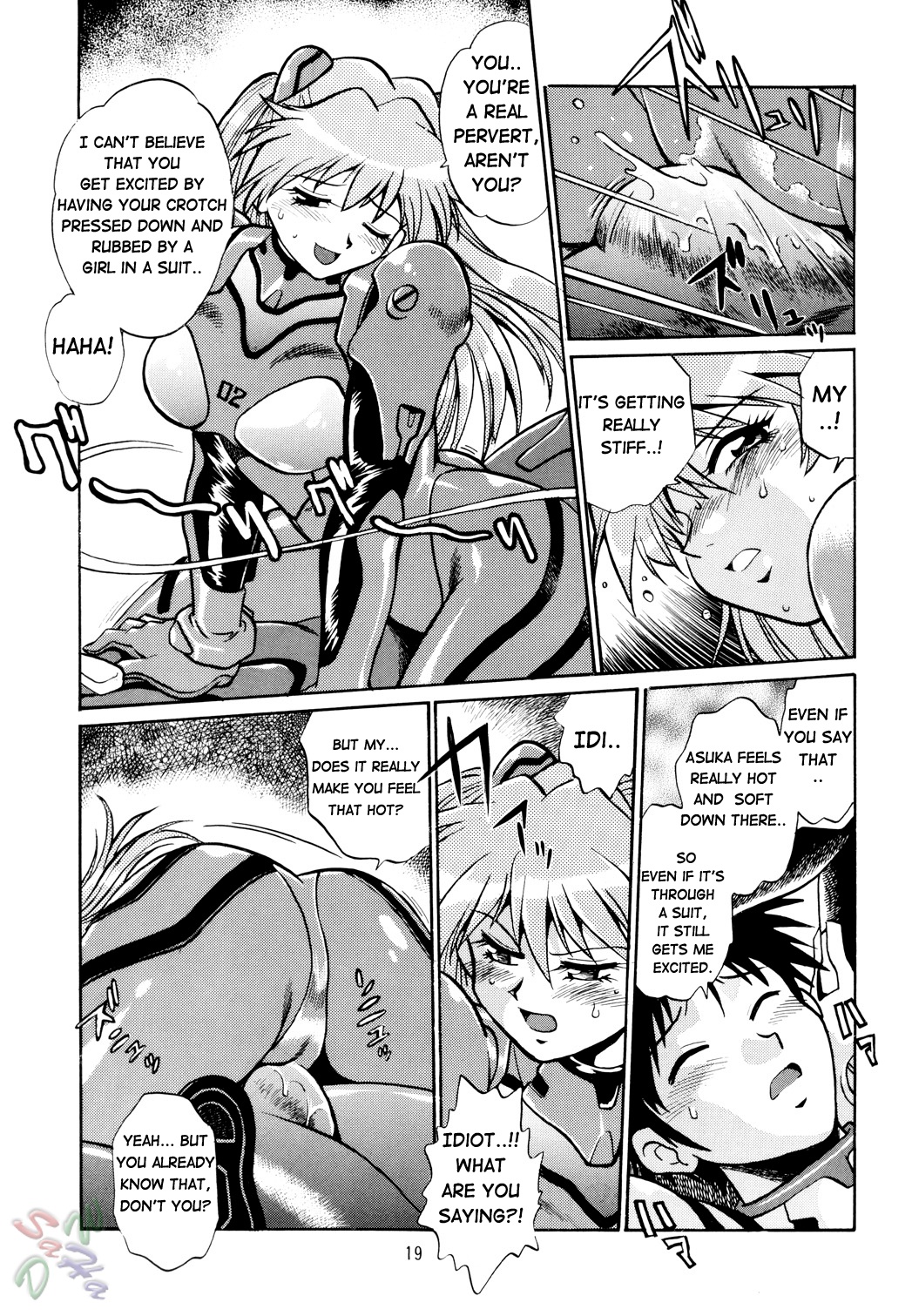 (CR34) [Studio Katsudon (Manabe Jouji)] Plug Suit Fetish (Neon Genesis Evangelion) [English] {D-W} page 19 full