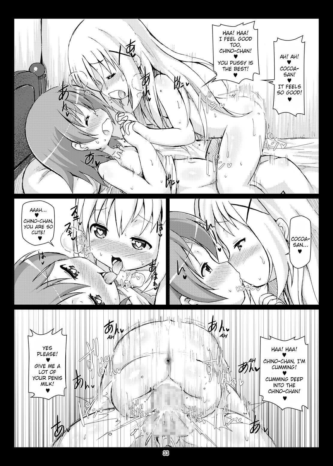 [Hakujira Uminekodan (Shimuu)] Gochuumon wa Botebara desu ka? Gochuumon wa Futanari desu ka? (Gochuumon wa Usagi desu ka?) [English] [Digital] page 32 full