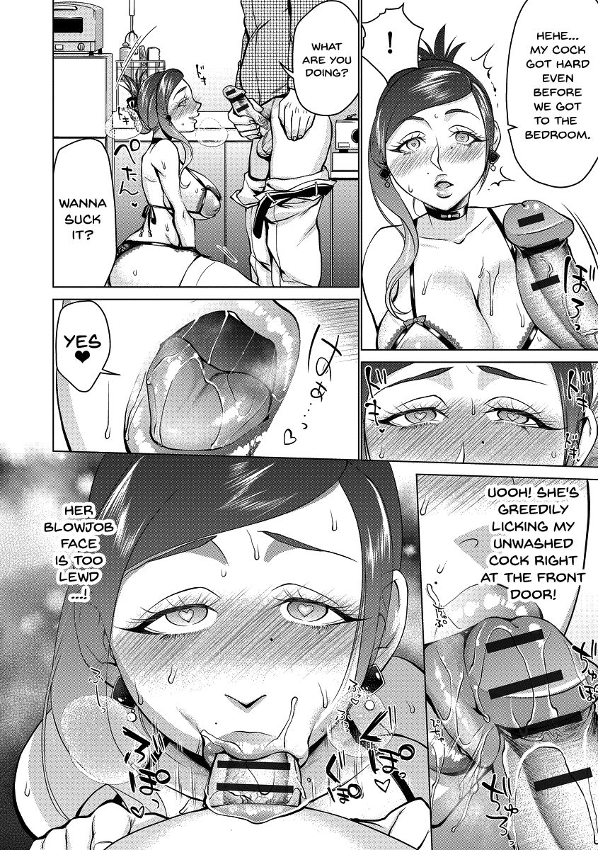 [Choco Pahe] Saimin Kyousei Love Love Tanetsuke | Hypno Coerced Love Mating Ch.1-4 [English] {Doujins.com} [Digital] page 45 full