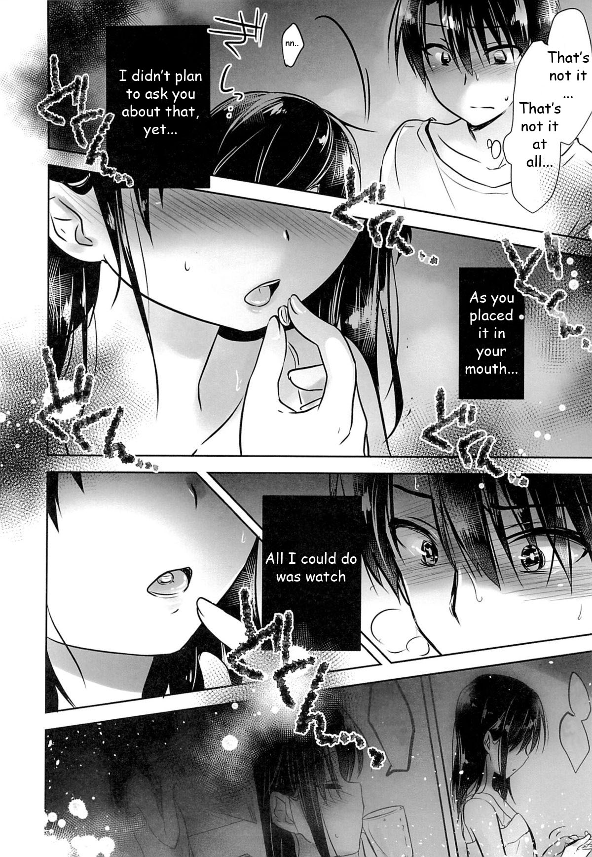 (C87) [AquaDrop (Mikami Mika)] Oyasumi Sex am3:00 [English] [HayateButler] page 11 full