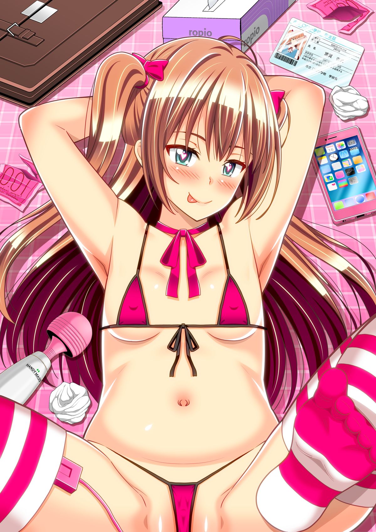 [Evork Festa (Drain, Inoue Nanaki)] DSG [Digital] page 2 full