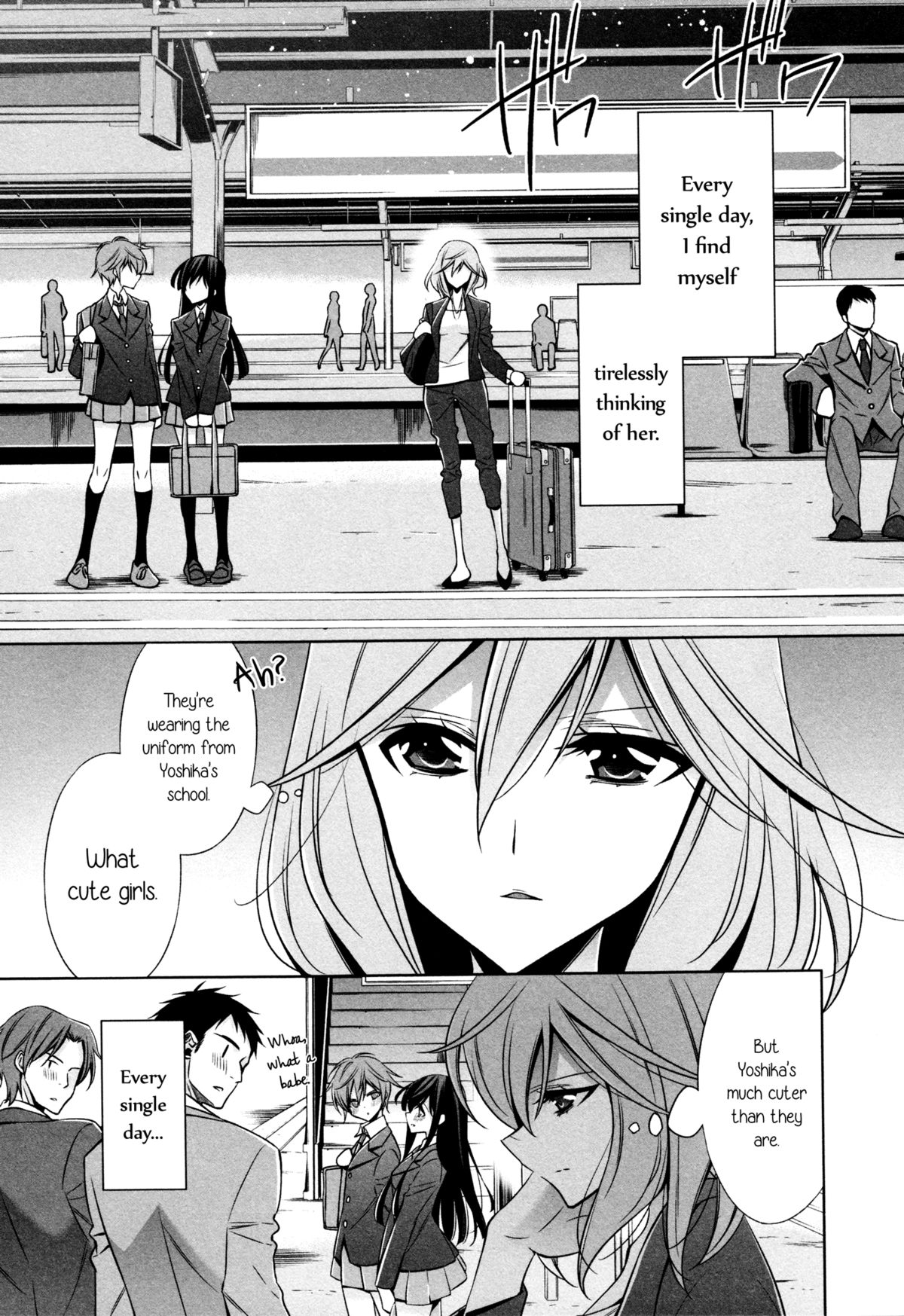 [Takano Saku] Sekaiichi Kawaii Hito | The Cutest Girl in the World (L -Ladies & Girls Love- 04) [English] [Yuri-ism] page 1 full