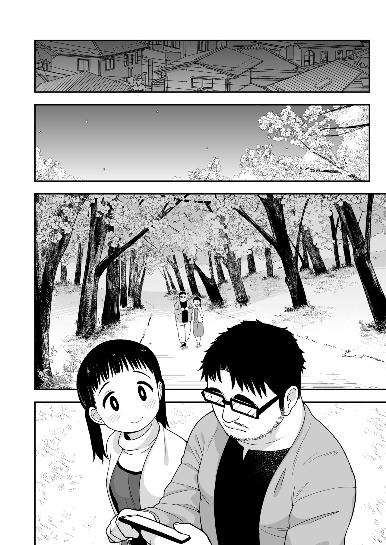 (C96) [Tekokids (Leonard 16sei)] Jimi na Hitorimusume ga Tsuma no Kawari ni SeFri ni Natte kureta Hanashi [English] [Fated Circle] page 49 full