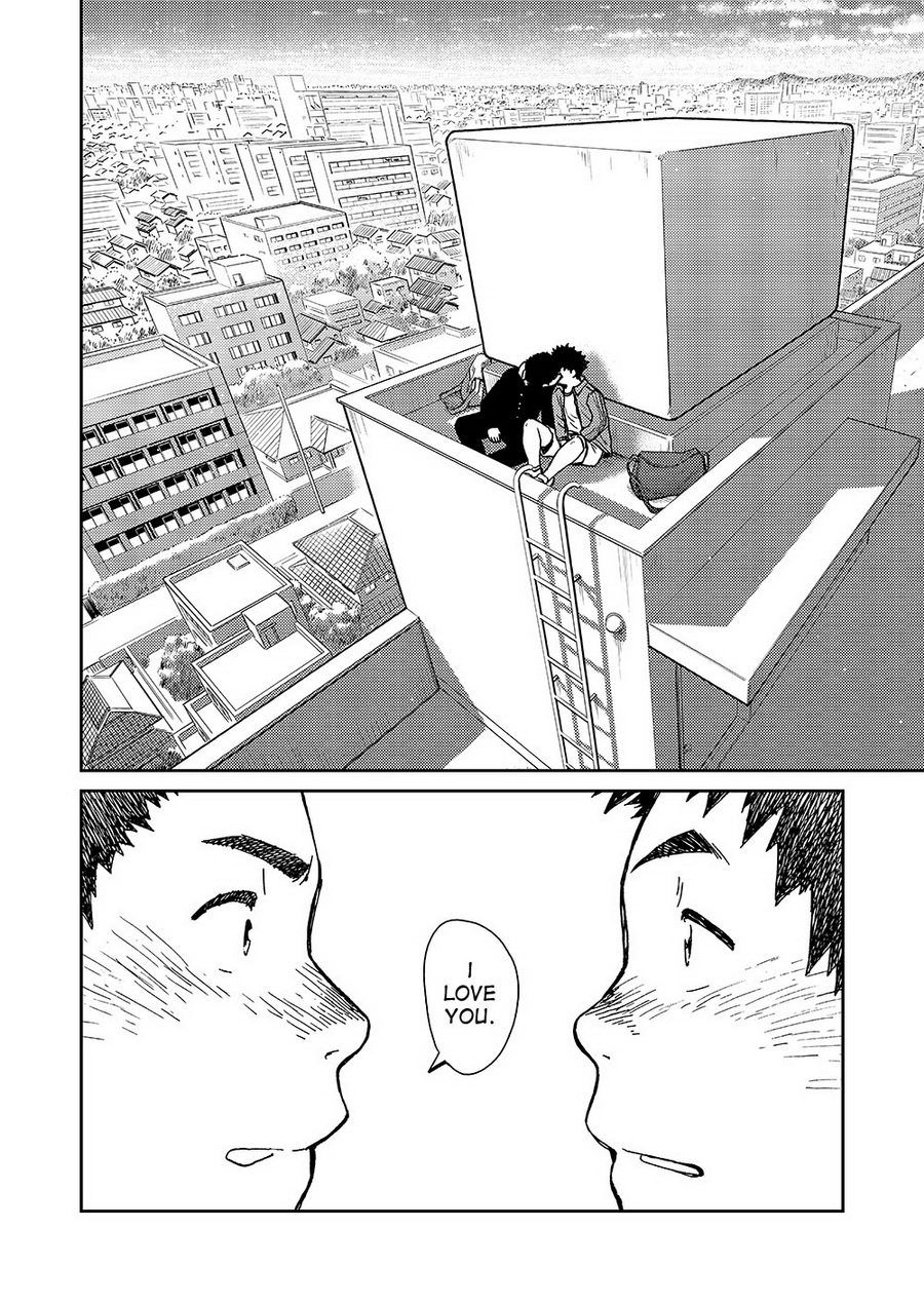 (C84) [Shounen Zoom (Shigeru)] Manga Shounen Zoom Vol. 10 [English] page 18 full
