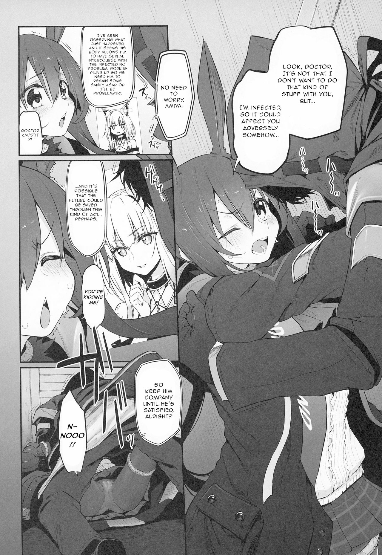 (SC2020 Spring) [Marked-two (Suga Hideo)] Risei/zEro Marked girls Vol. 23 (Arknights) [English] page 5 full