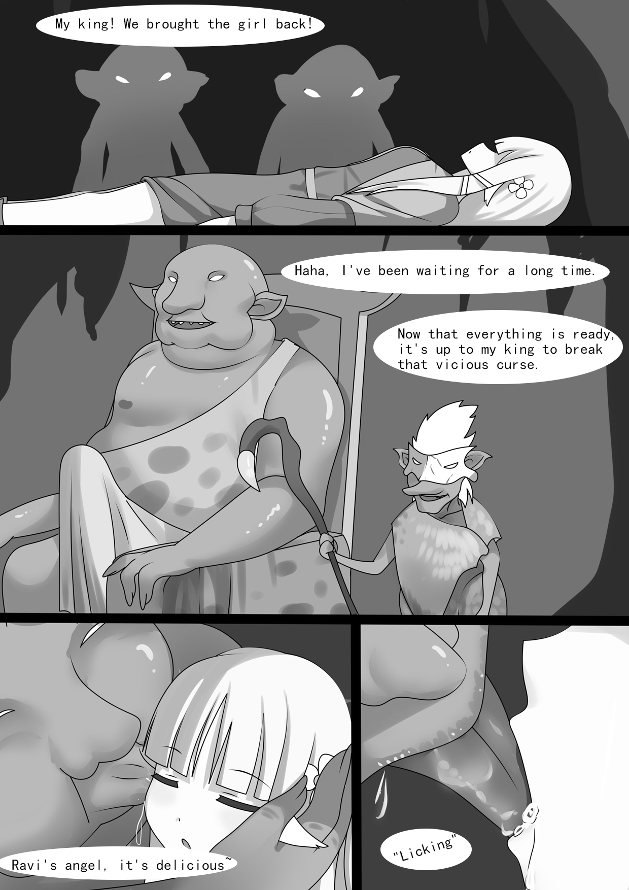 [WhitePH] Counterattack of Orcs 1 [English] page 7 full