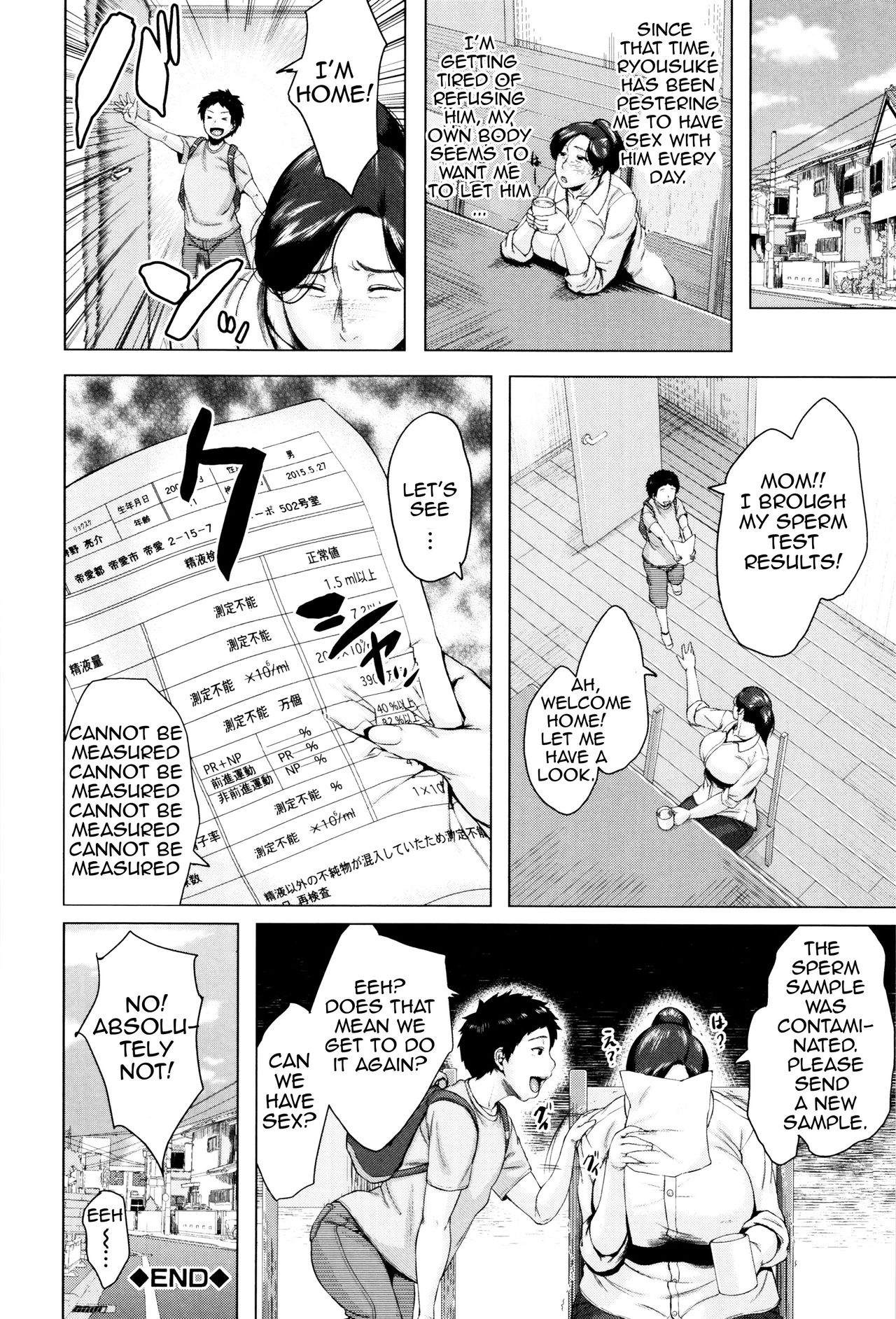 [Jitsuma] Kinyoubi no Haha-tachi e - To Friday's mothers [English] [Amoskandy, desudesu, Kusanyagi] page 39 full