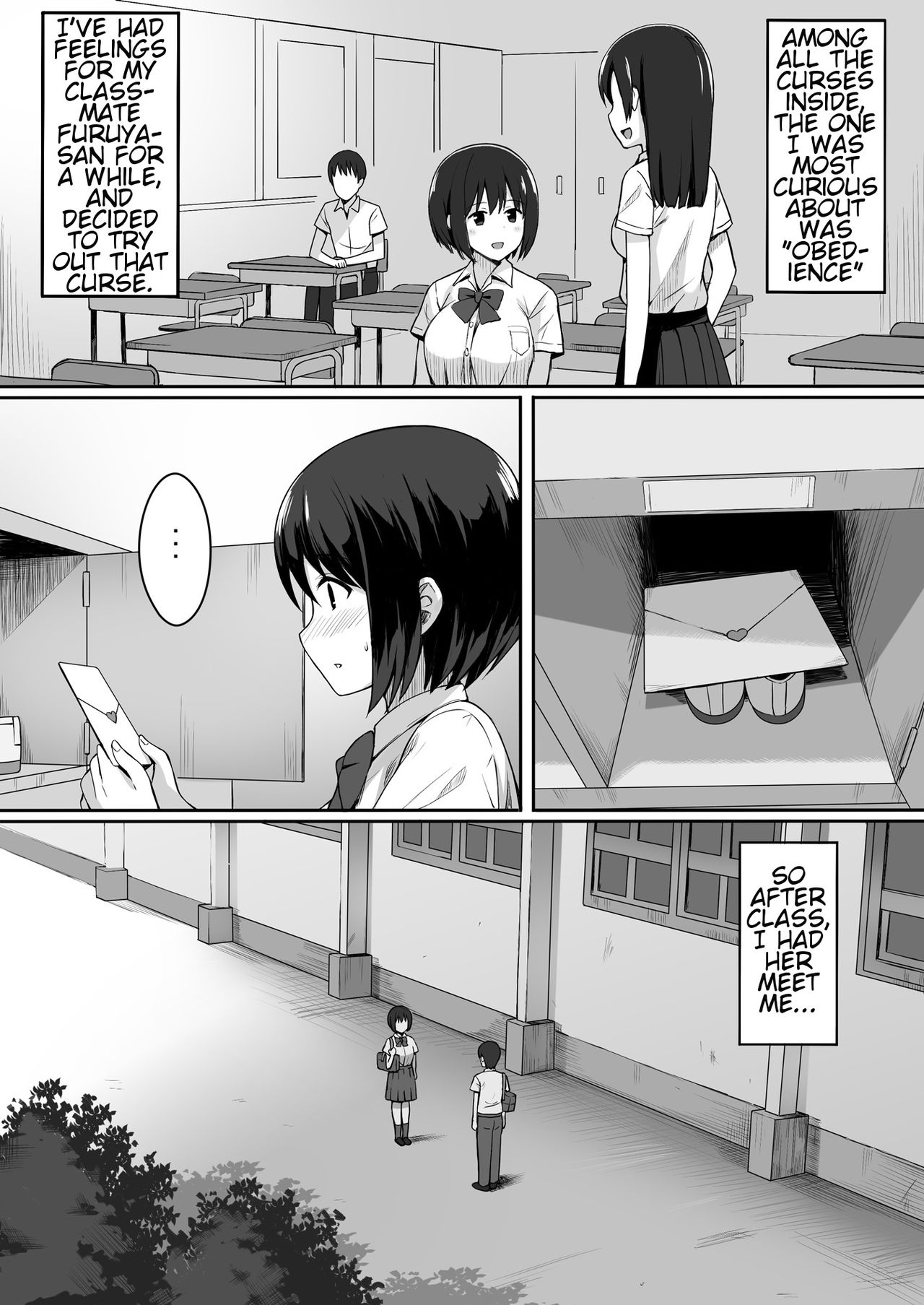 [Hiyori Hamster] Fukujuu no Noroi de Classmate o Onaho-ka Suru Hanashi | The Story of Turning Your Classmate into an Onahole through a Curse of Obedience [English] [Digital] page 4 full