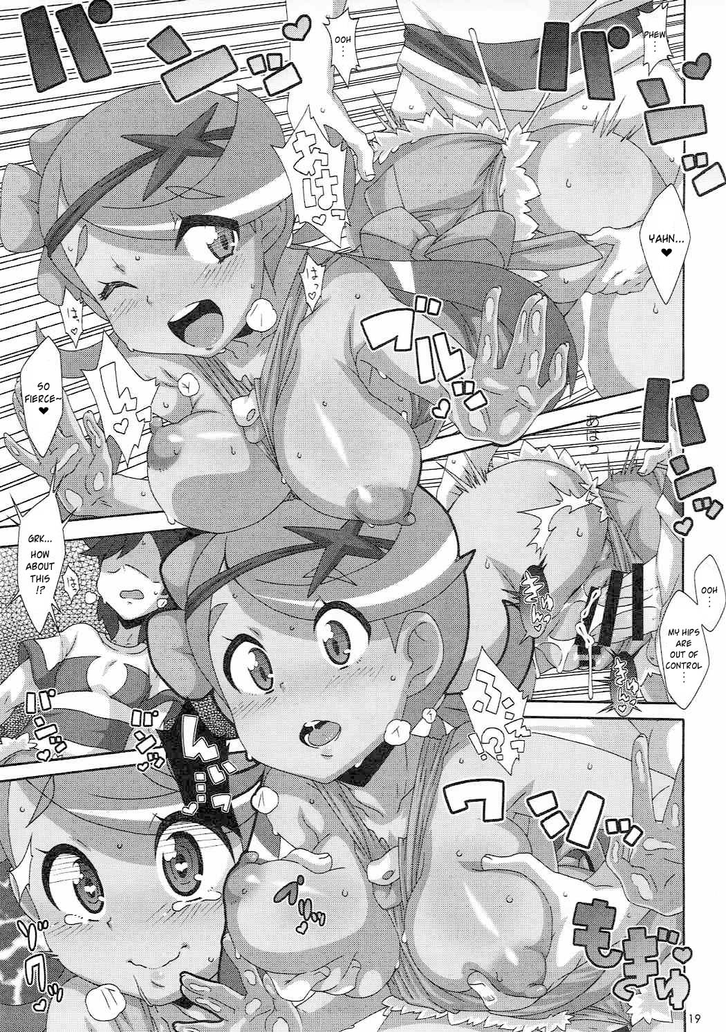 (C91) [Akusei-Shinseibutsu (Nori)] Yappari Iki ga Ii | Fresh Beyond a Doubt (Pokémon) [English] {risette translations} page 18 full