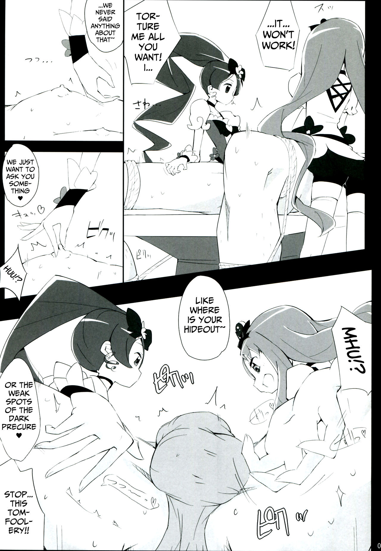 (C78) [eapo-zu (Mame)] Keritsubo (Heartcatch Precure!) [English] [Mongolfier] page 5 full