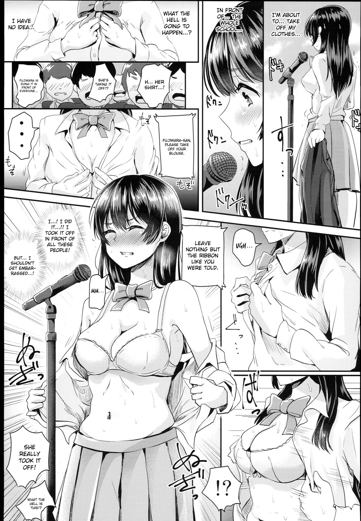 (C89) [H-SQUAD (Guglielmo)] Sei no Mohan! ~Zenra Choukai Hen~ | Sex Model! ~Nude Morning Assembly Chapter~ [English] [MintVoid] page 9 full