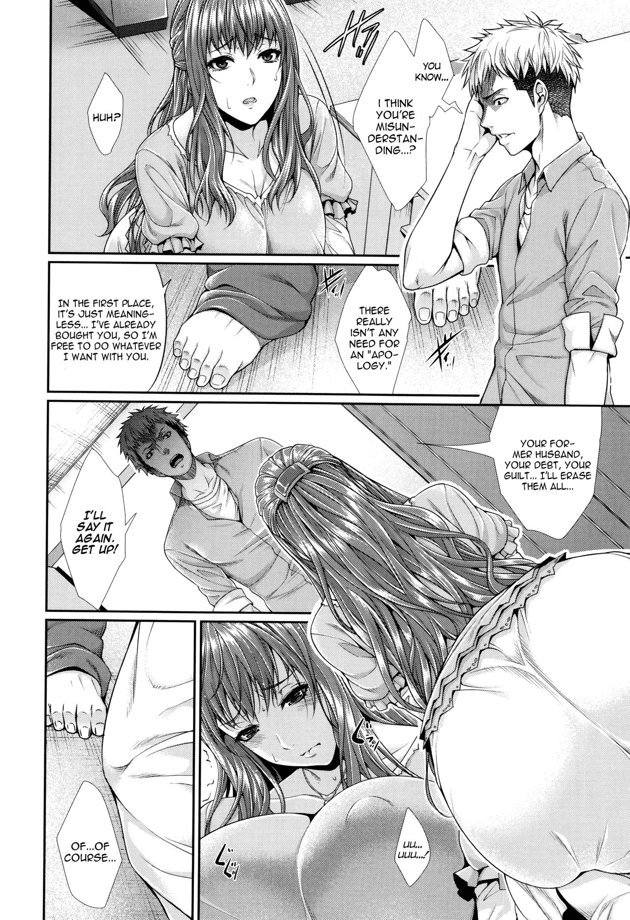 [Zucchini] Fudousan Monogatari ~Shinchiku Bukken Hen~ (Yome Kounyuu Shimashita ~ Fudousan Monogatari ~) [English] [Ultimaflaral] page 16 full