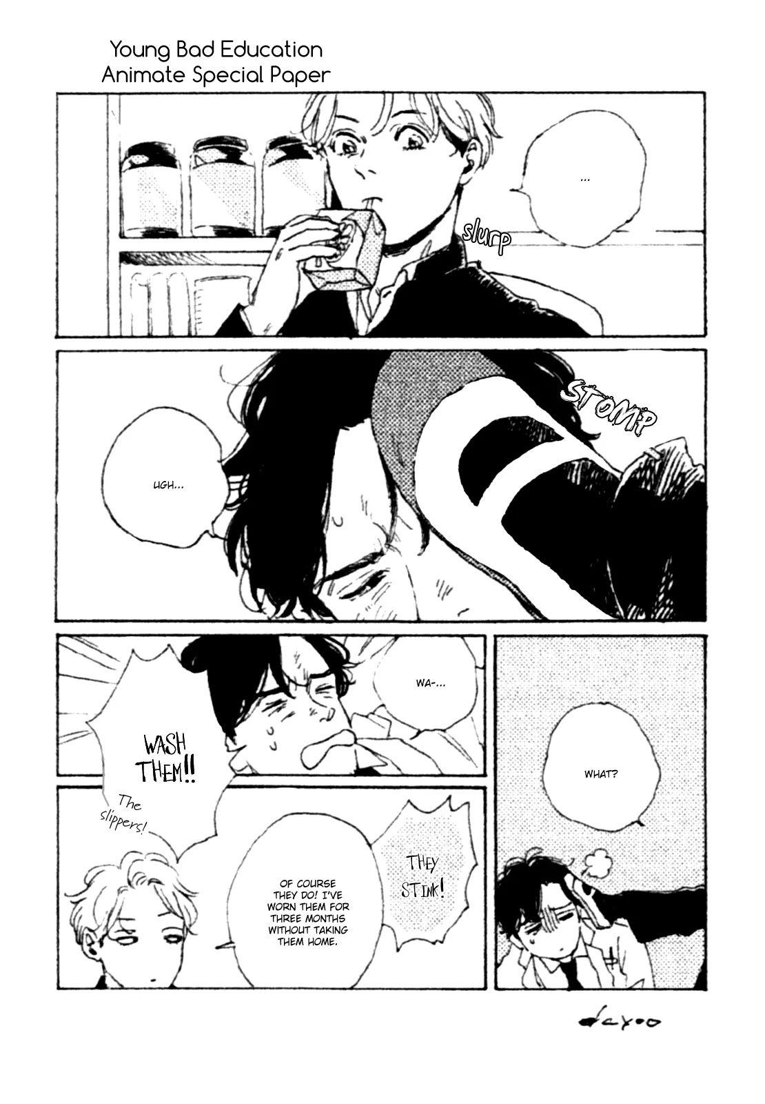 Young Bad Education page 45 full