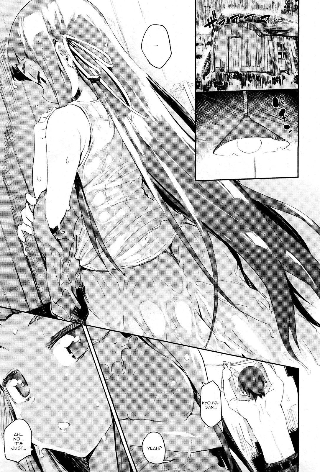 [Hyocorou] Amenochi Shizuku (COMIC Aun 2013-01) [English] =TV= page 3 full