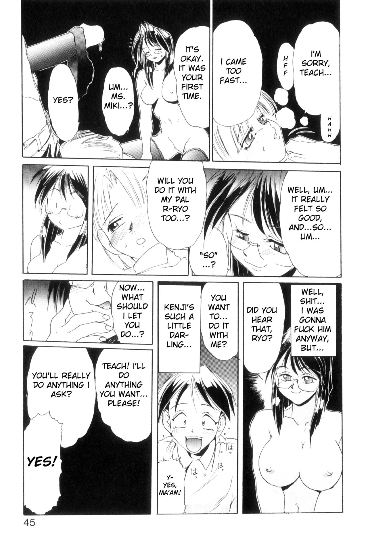 [NeWMeN] Secret Plot [Shinsouban] Ch. 1-3 [English] page 52 full