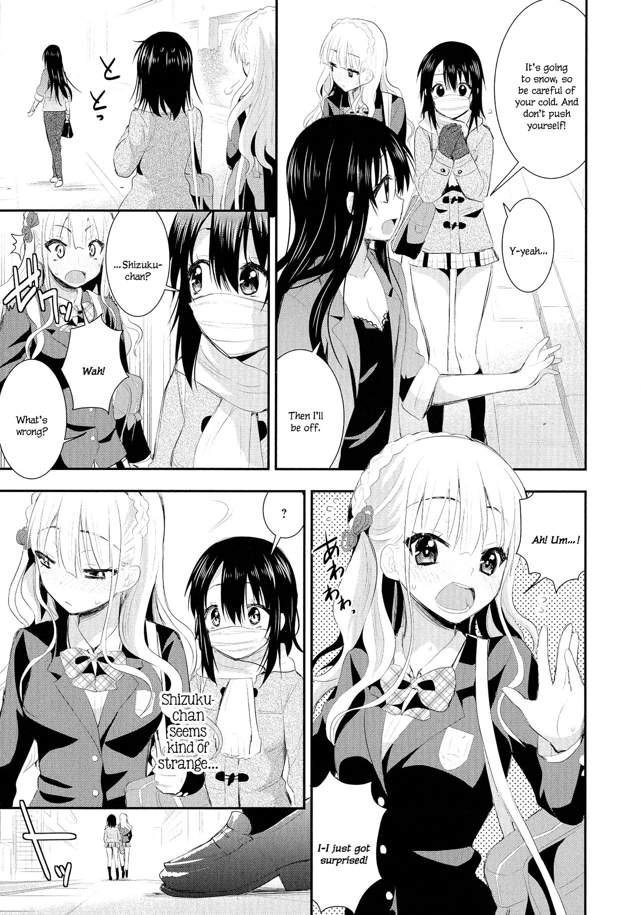 [Saki Chisuzu] Nijiiro Sensibility Ch. 7 | Rainbow Sensibility (L -Ladies & Girls Love- 03) [English] page 9 full