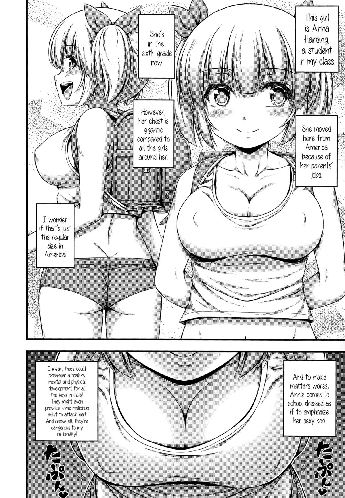 [Noise] American Style (Comic LO 2014-08) [English] {5 a.m.} page 2 full