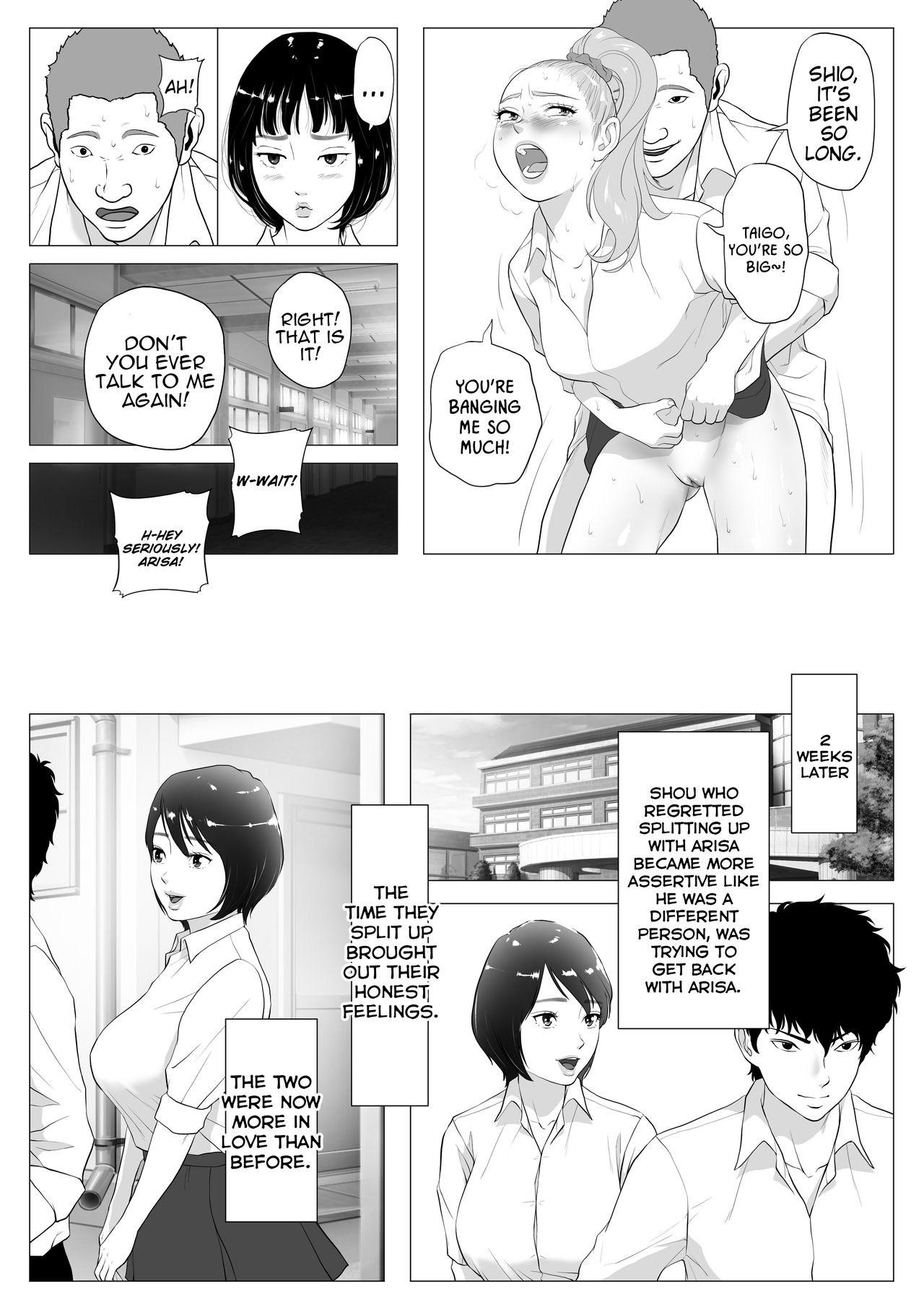 [J no Kakusei] Anta H Shika Atama ni Nai Wake? | Is your head only full of lewd thoughts? [English] {Stopittarpit} page 36 full