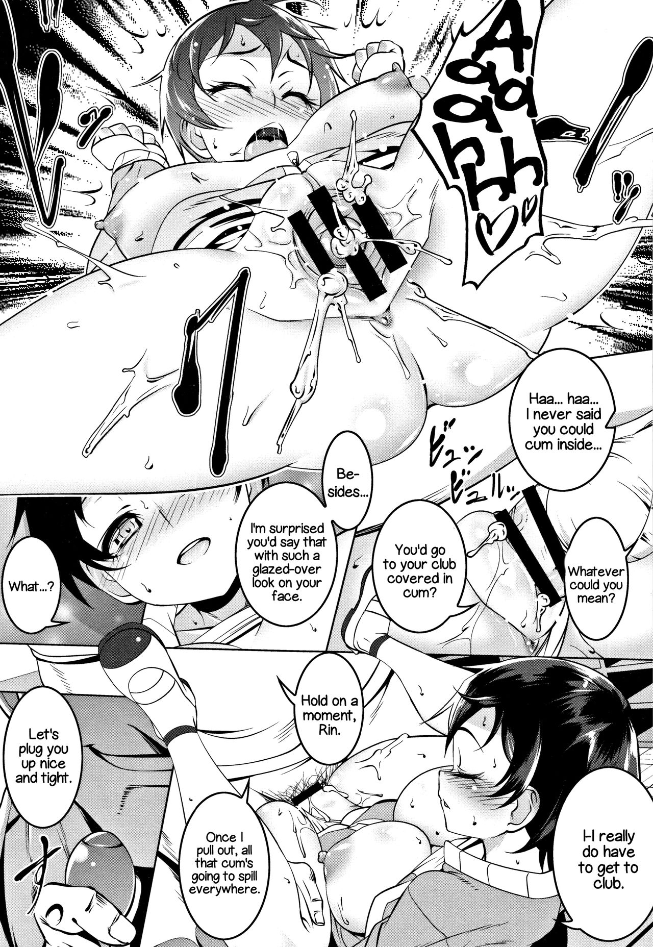 [Tanabe Kyou] InStant Girl | Dirty Stunt Girl (Petanko Bitch) [English] [Rotoscopic] page 9 full