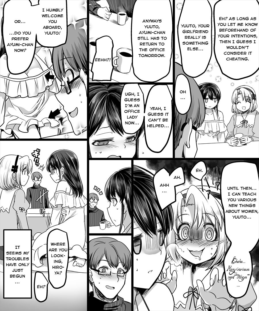 [TSF Mousou Chikusekijo (Minaduki Nanana, Kouji)] Yuutai no Mahoujin ~Anoko ni Hyoui Shite Kanojo to XXX~  [English] - Version 2 page 31 full