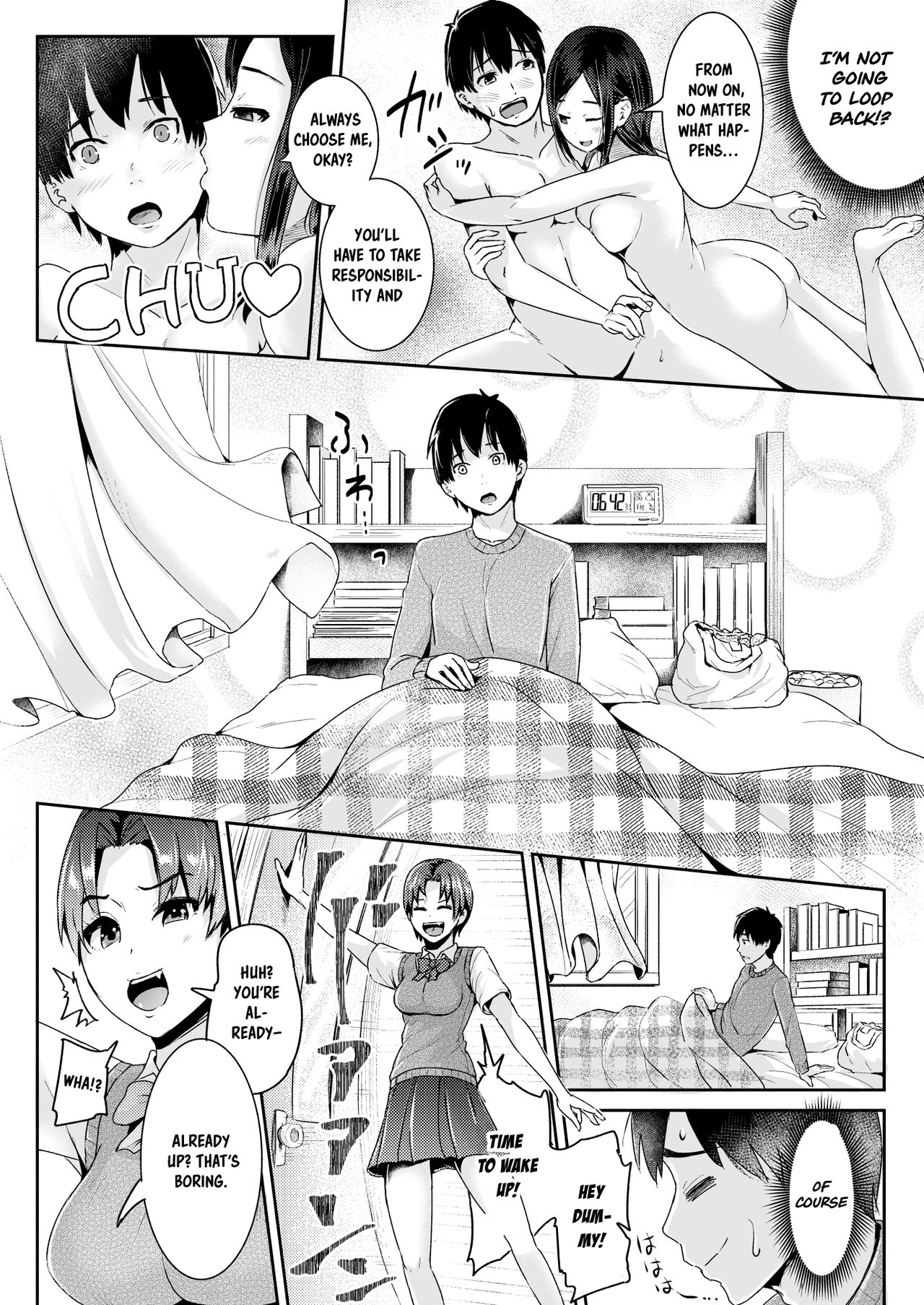 [Tomihero,] Doutei no Ore o Yuuwaku suru Ecchi na Joshi-tachi!? 8  | Perverted girls are seducing me, a virgin boy!? 8 [Digital] [English] page 7 full