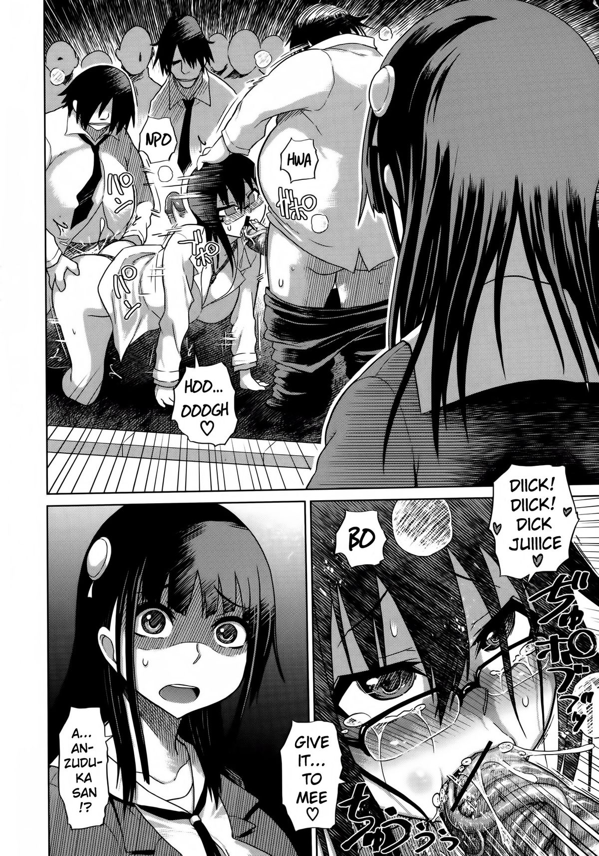 [Marukidou] Yuutousei Muchimuchi Chigoku Ch. 1-6 [English] =Pineapples r' Us= page 8 full
