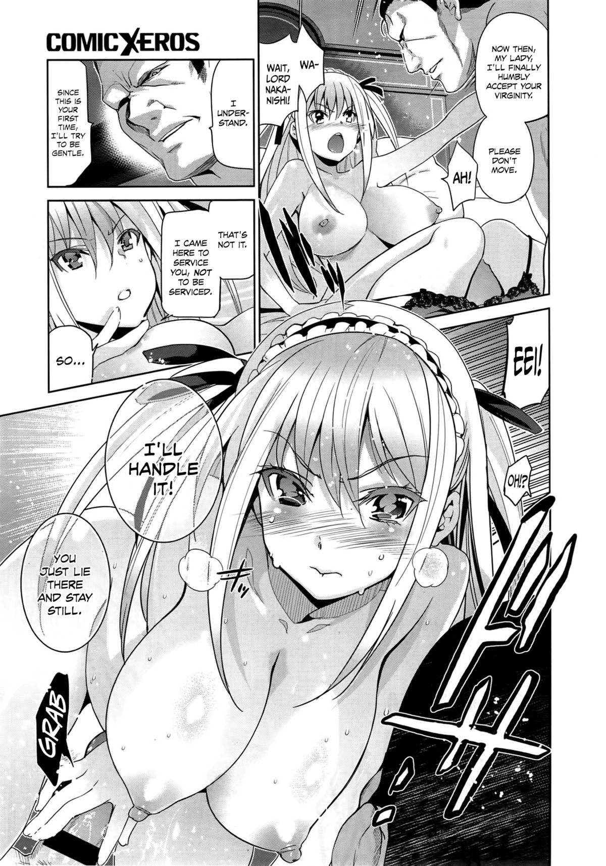 [Inue Shinsuke] Edelweiss (COMIC X-EROS #14) [English] =LewdWaniBootleggers= page 17 full