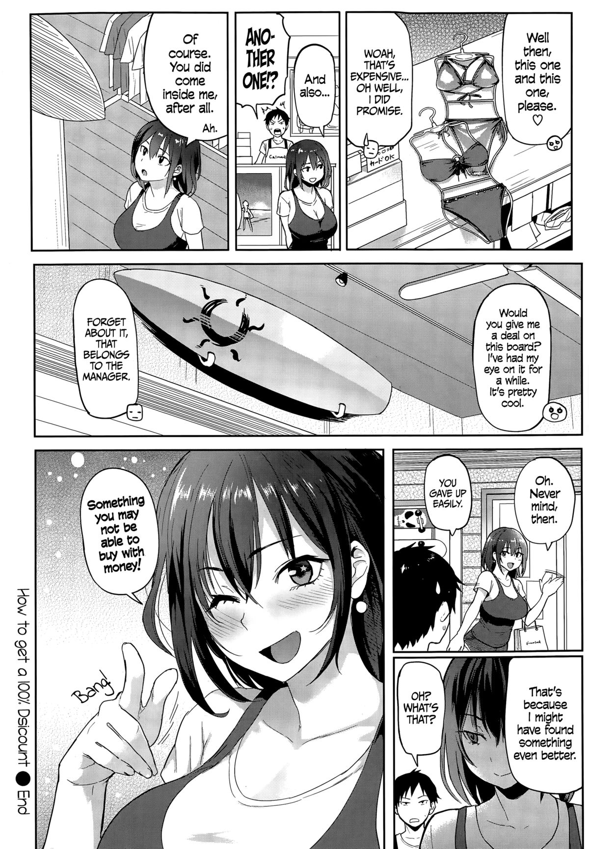 [Meme50] 100% Off ni Suru Houhou | How to Get a 100% Discount (COMIC Shitsurakuten 2015-07) [English] =CW= page 16 full