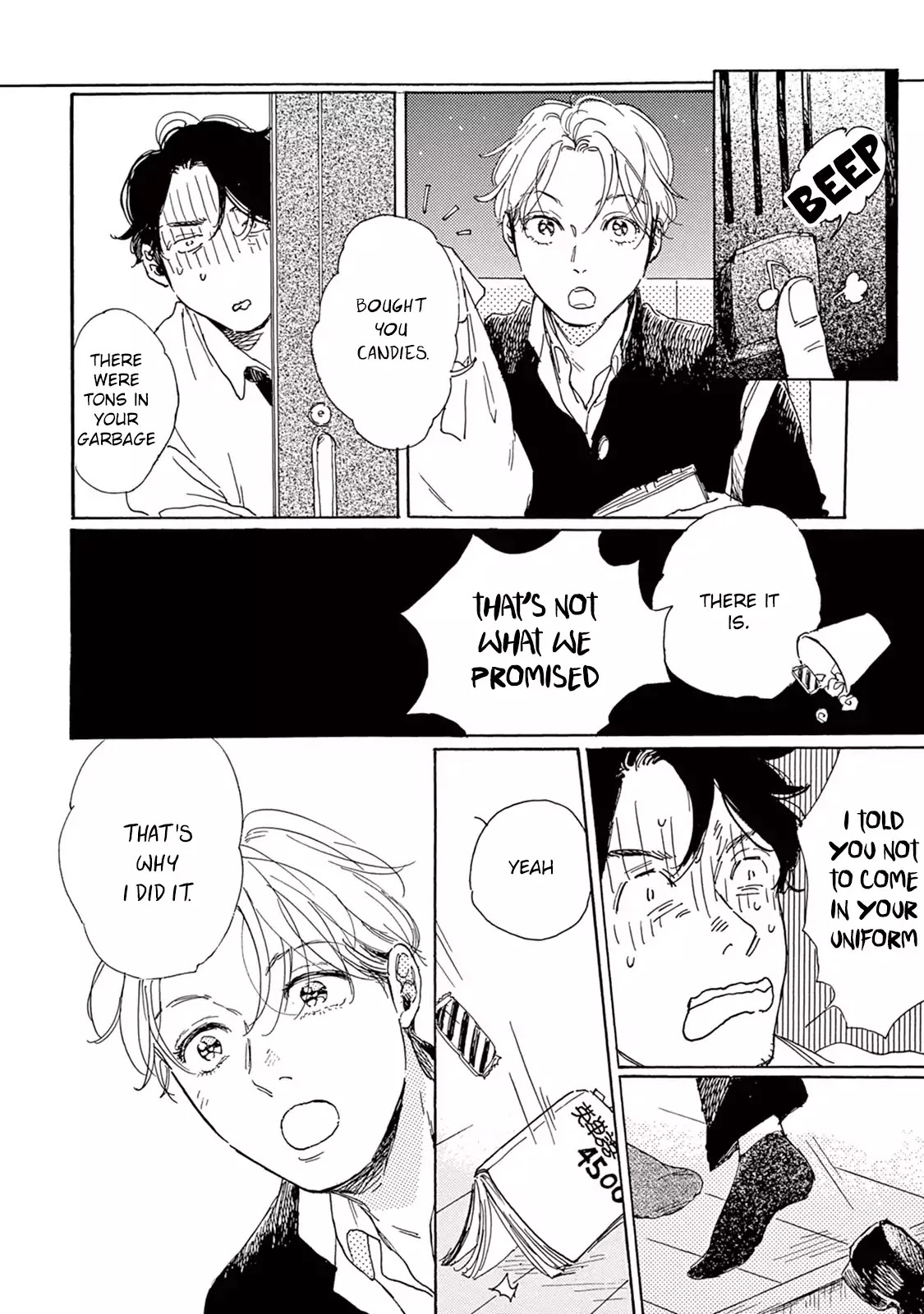 Young Bad Education page 52 full