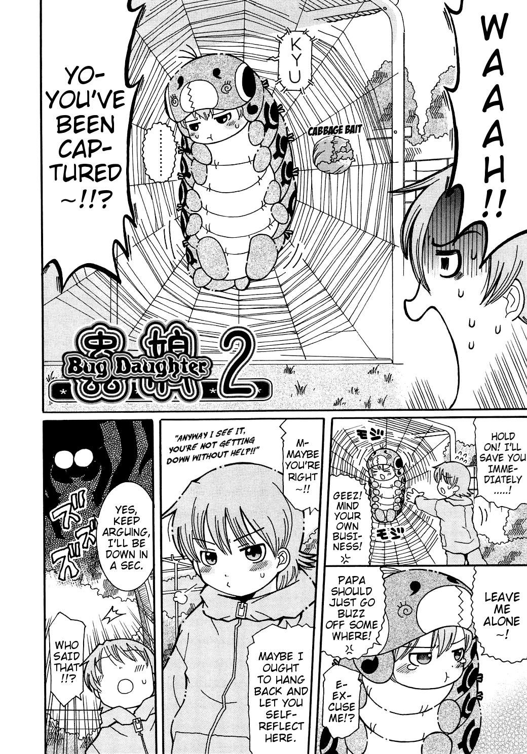 [Ouya Onoaki] Mushi Musume | Bug Daughter (Youchu) [English] {Mistvern} page 18 full
