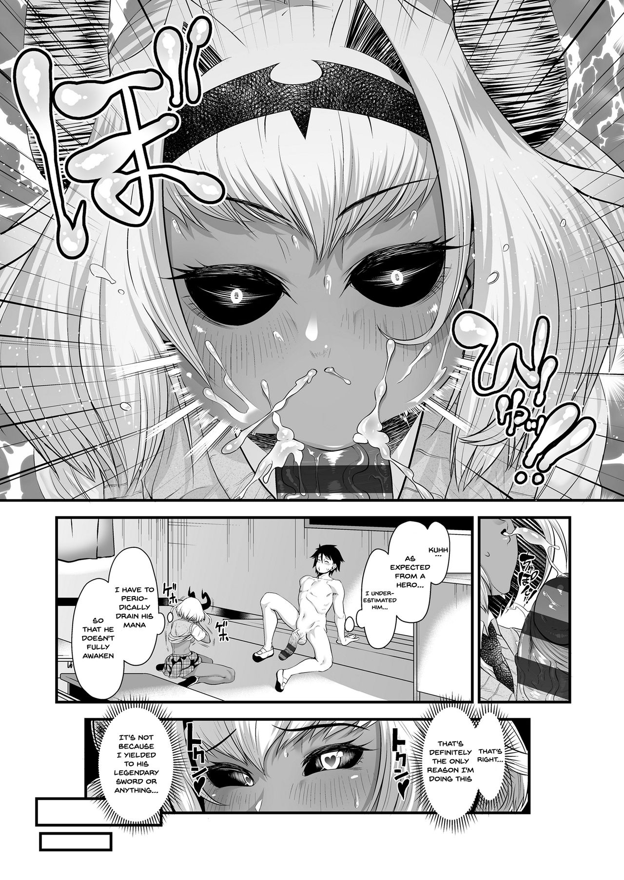 [Misaki (Sunahama Nosame)] Maou Miman Yuusha Miman | Less Than a Devil Less Than a Hero [English] {Doujins.com} page 13 full