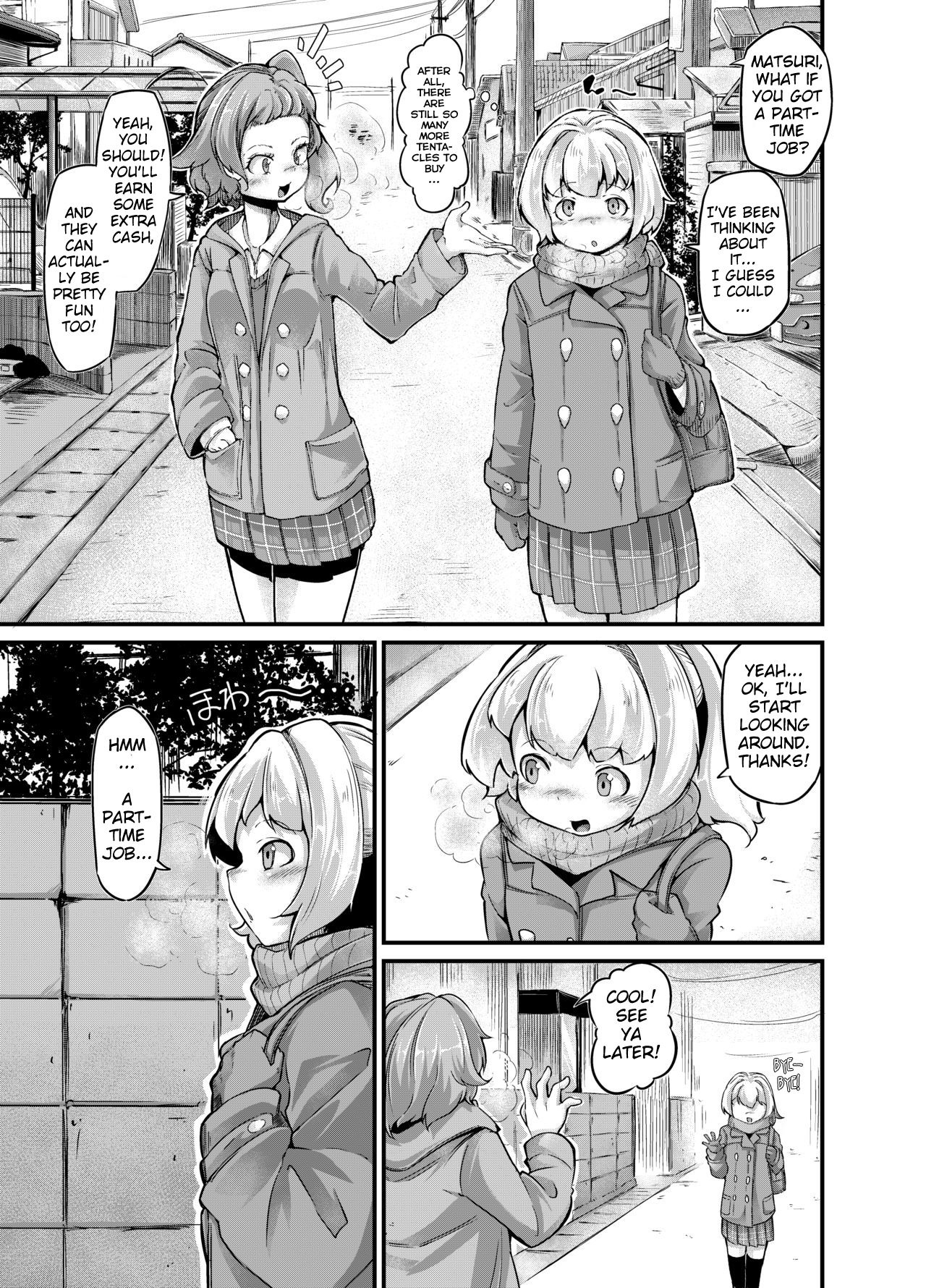 [Taira Mune Suki Iinkai (Okunoha)] Anata no Machi no Shokushuyasan 4 | Your Neighborhood Tentacle Shop 4 [English] [Digital] page 7 full