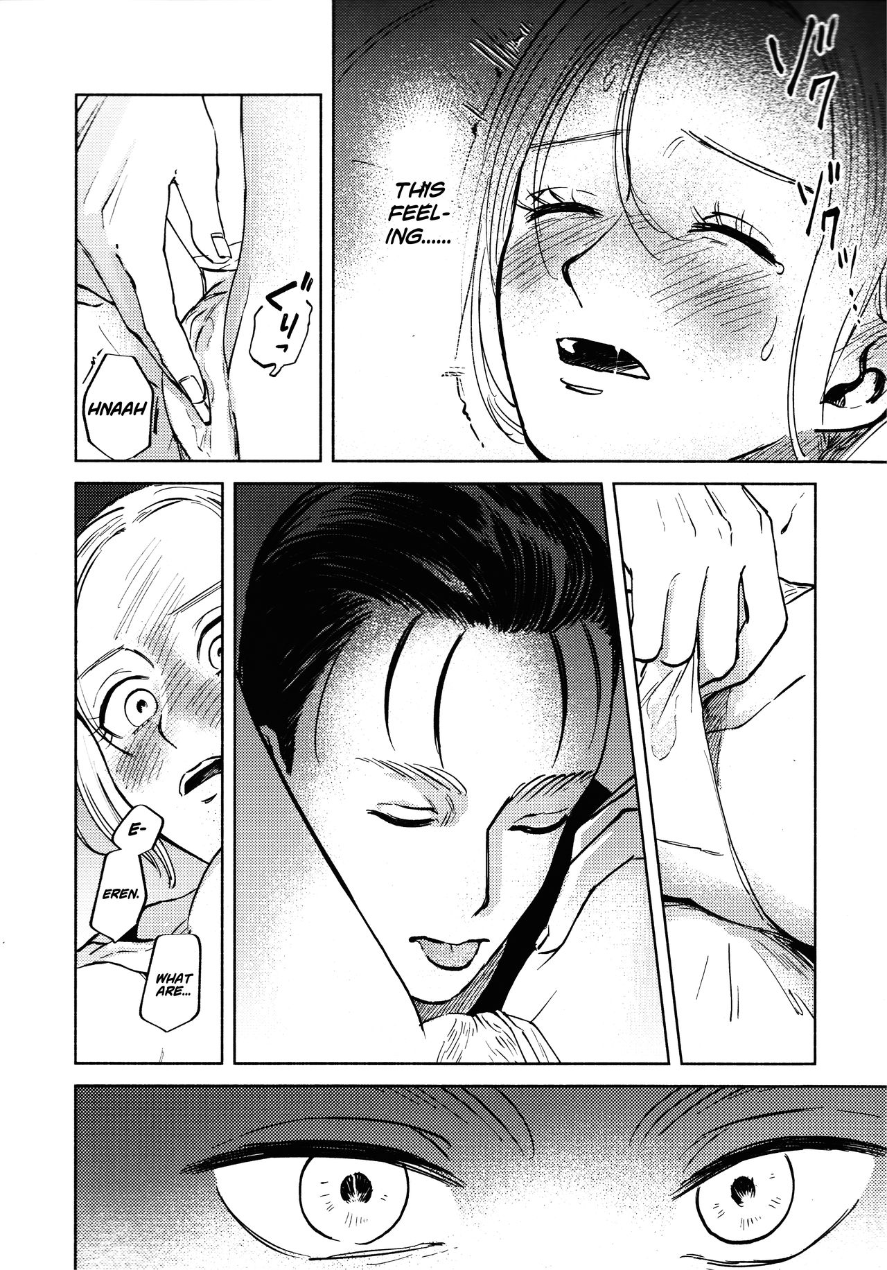 (Dai 25 Kai Hekigai Chousa Haku) [bin (Enko)] Ryuseigun ni Oyasumi | A Good Night For a Meteor Shower (Shingeki no Kyojin) [English] [Roadwarior2] page 44 full