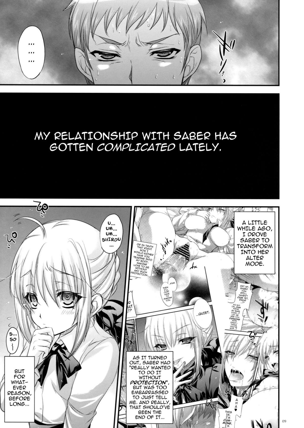 [Alemateorema (Kobayashi Youkoh)] GARIGARI 41 (Fate/stay night) [English] [darknight] page 8 full